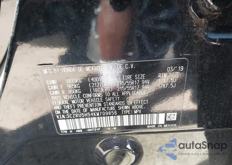 2019 Honda Hr-V Ex из США, поврежденный, VIN 3CZRU5H54KM709856